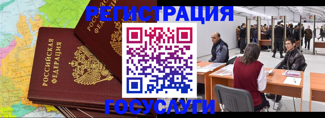 форма 3 в Артёме