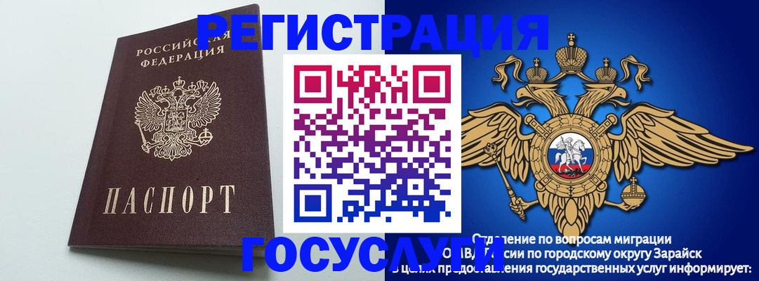 форма 3 в Артёме